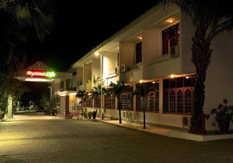 هتل Myanmar Life