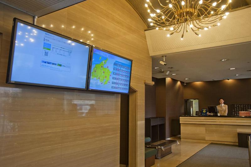 فندق Niigata Daiichi