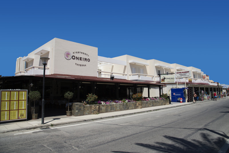 Отель Oneiro Apartments