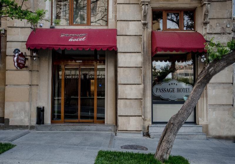 هتل Passage Boutique