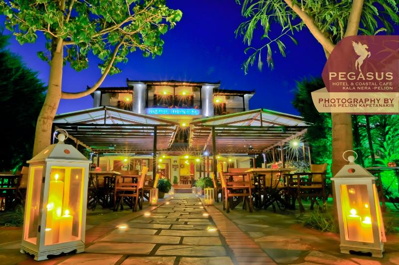 호텔 Pegasus