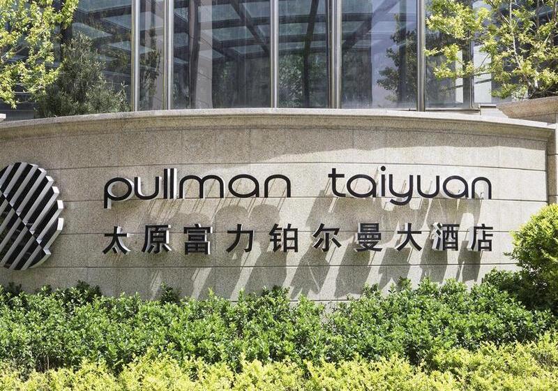 Отель Pullman Taiyuan