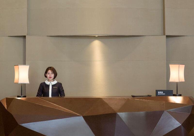 Отель Pullman Taiyuan