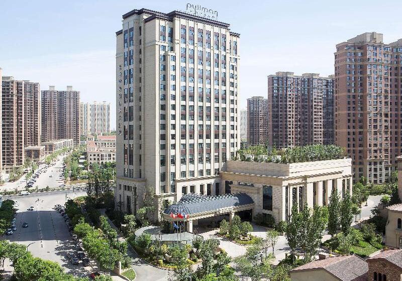 Отель Pullman Taiyuan