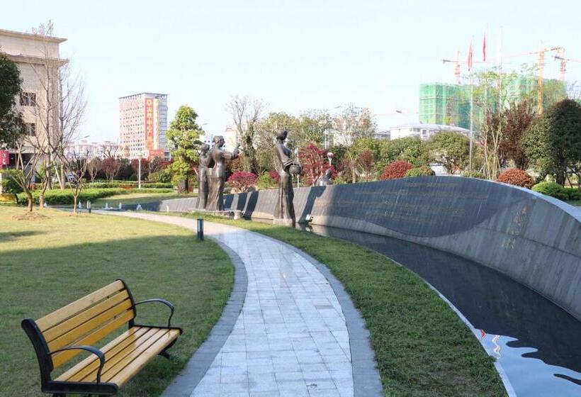 בית מלון כפרי Ramada Yiyang Taojiang