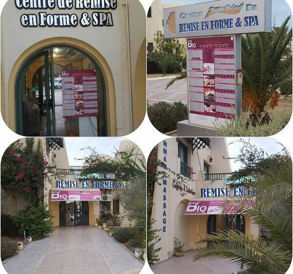 Отель Residence Chahd