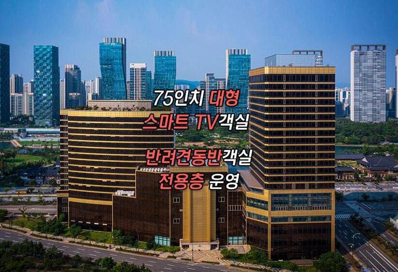 호텔 Songdo Central Park