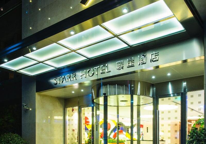 Starr Hotel Shanghai