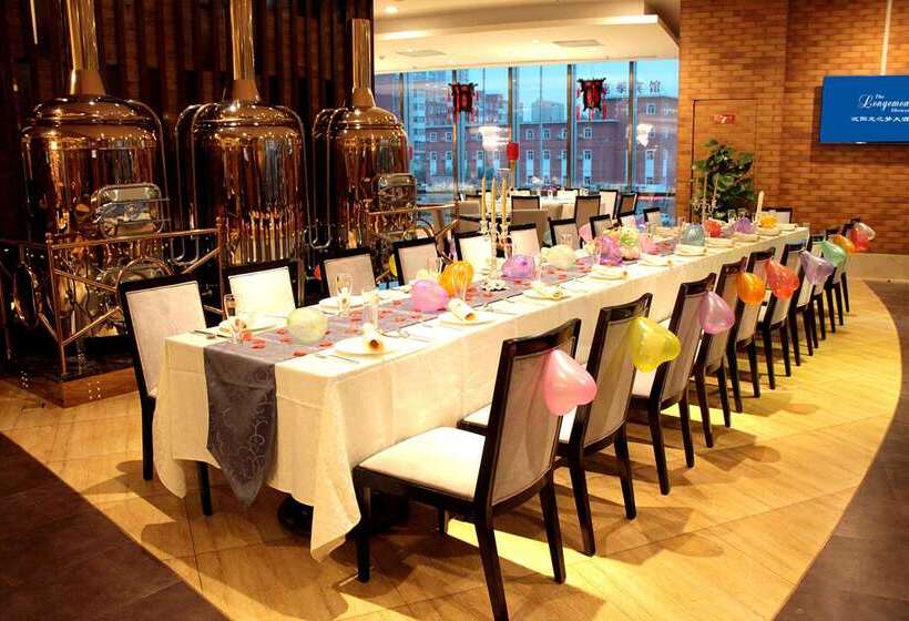 בית מלון כפרי The Longemont Shenyang