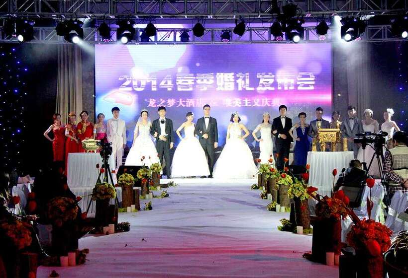 בית מלון כפרי The Longemont Shenyang