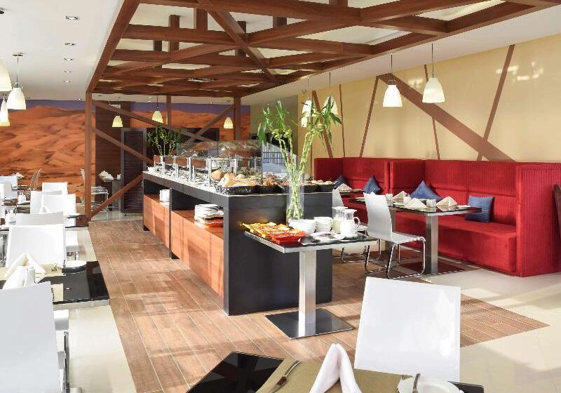 Novotel Suites Riyadh Centre