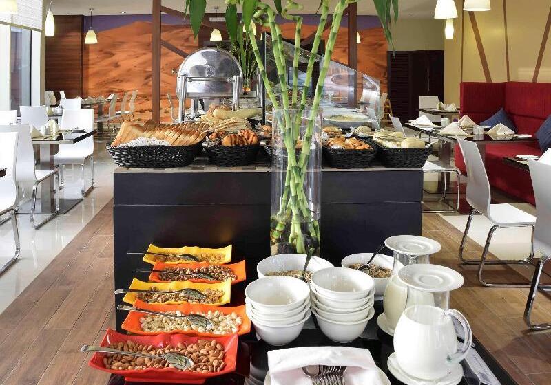 Novotel Suites Riyadh Centre