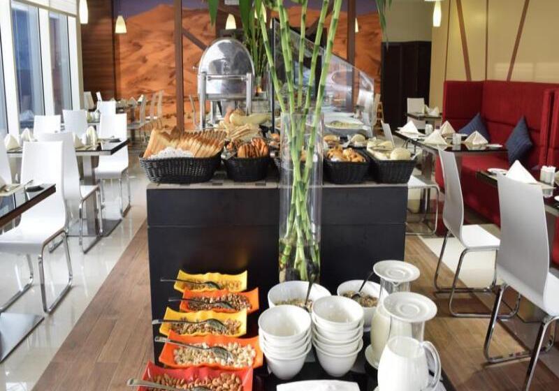 Novotel Suites Riyadh Centre