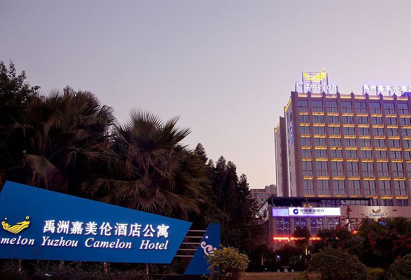 Xiamen Yuzhou Camelon