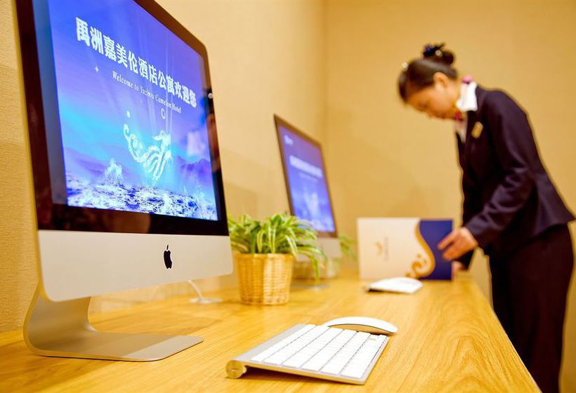 Xiamen Yuzhou Camelon