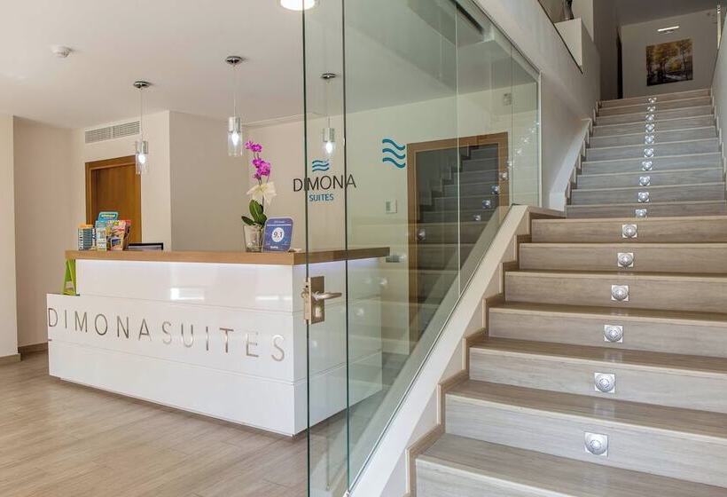 Bluesea Dimona Suites