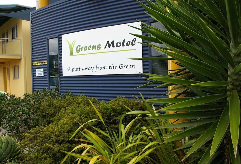 Greens Motel