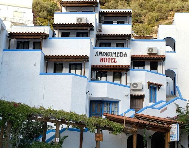 فندق Andromeda