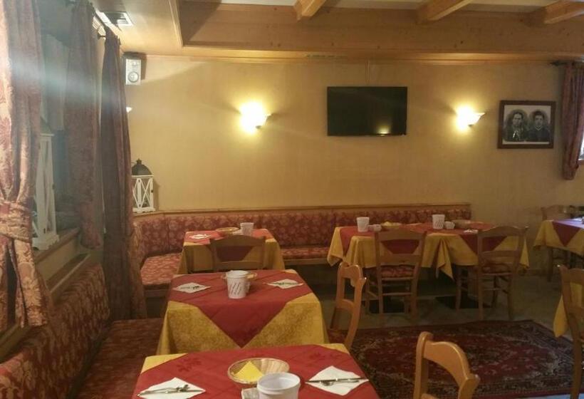 Отель Garni Baita Cecilia