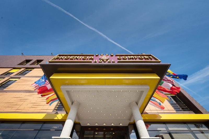 호텔 Phoenicia Comfort