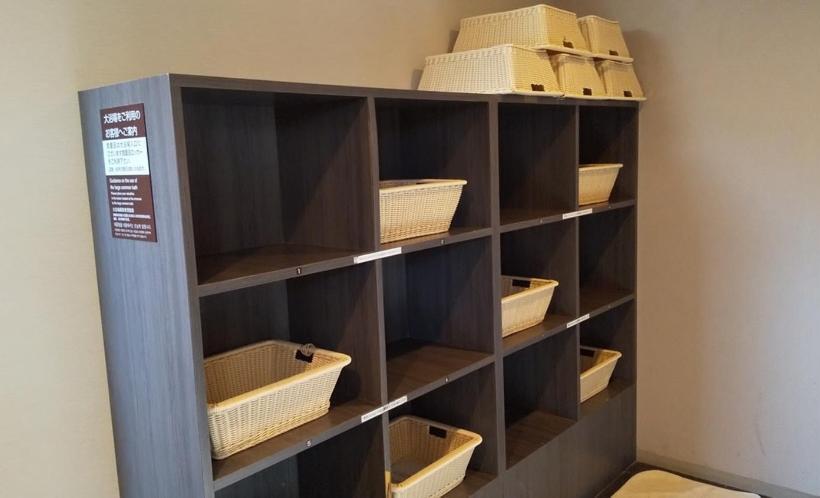 Отель Route Inn Hikone