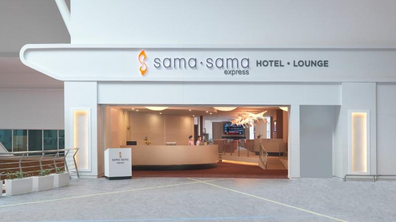 ホテル Sama Sama Express Klia Terminal 2 Airside Transit