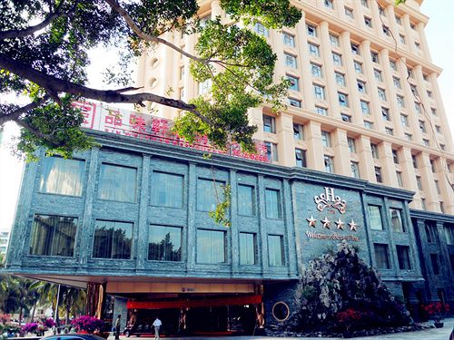 ホテル Sanya Hawaii