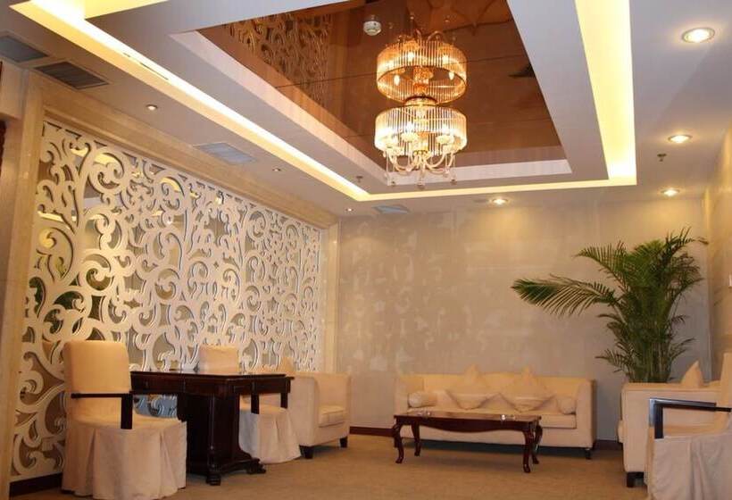 فندق Shandong Aviation Mansion