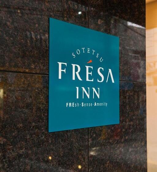 فندق Sotetsu Fresa Inn Chiba Kashiwa