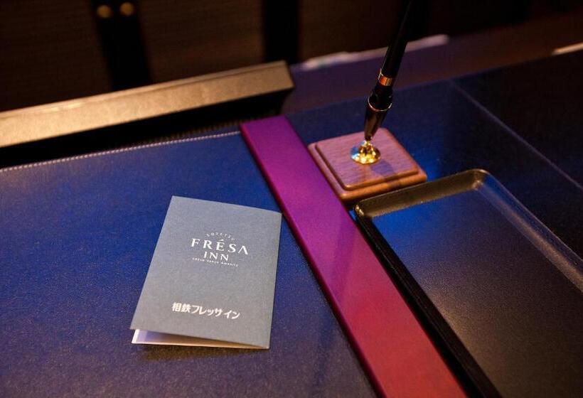 فندق Sotetsu Fresa Inn Chiba Kashiwa