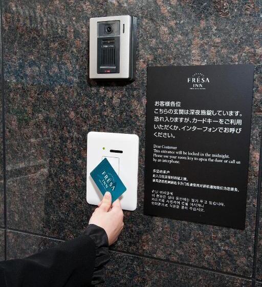 فندق Sotetsu Fresa Inn Chiba Kashiwa