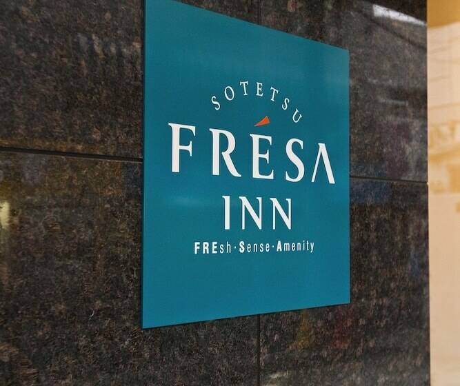 فندق Sotetsu Fresa Inn Chiba Kashiwa