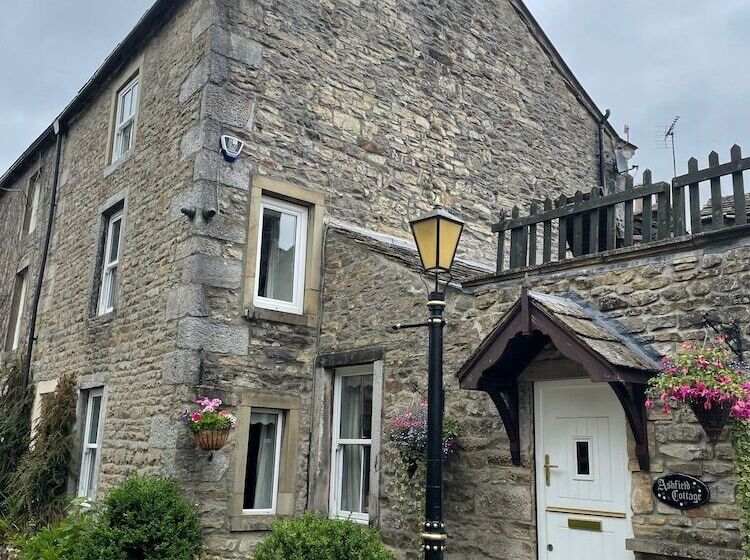 بنسيون Ashfield House