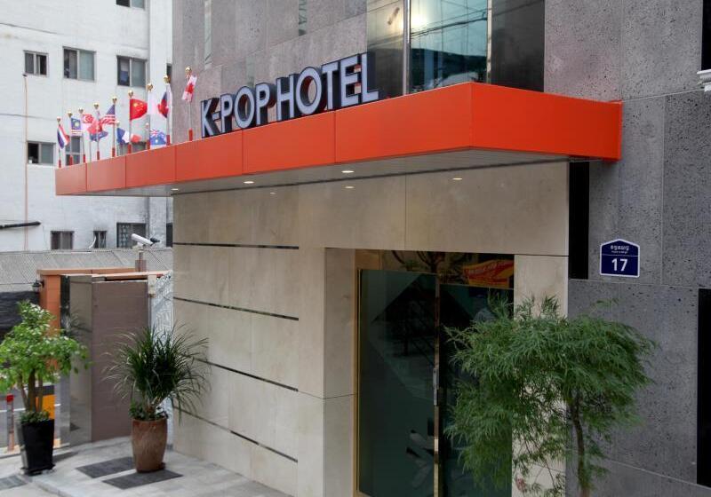 پانسیون K Pop Hotel Seoul Station