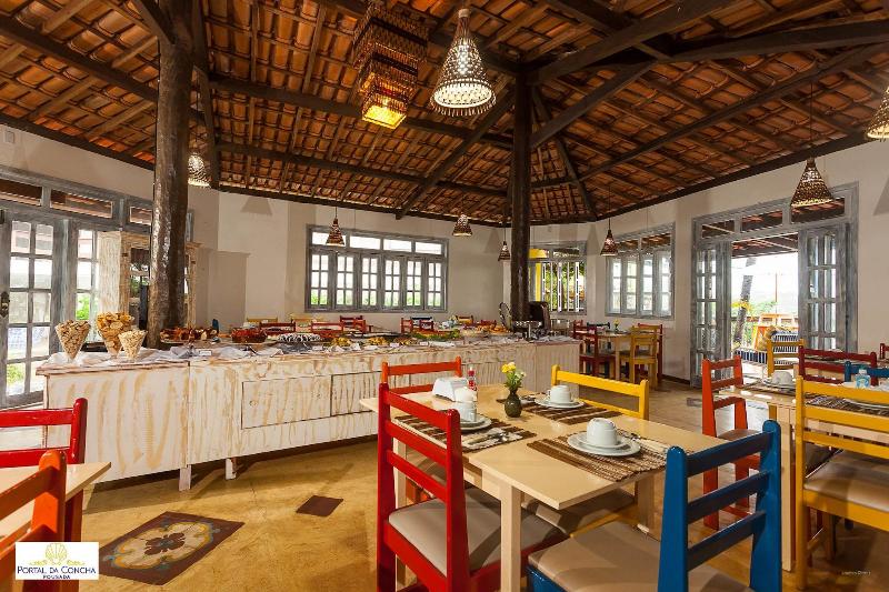 Пансион Pousada Portal Da Concha