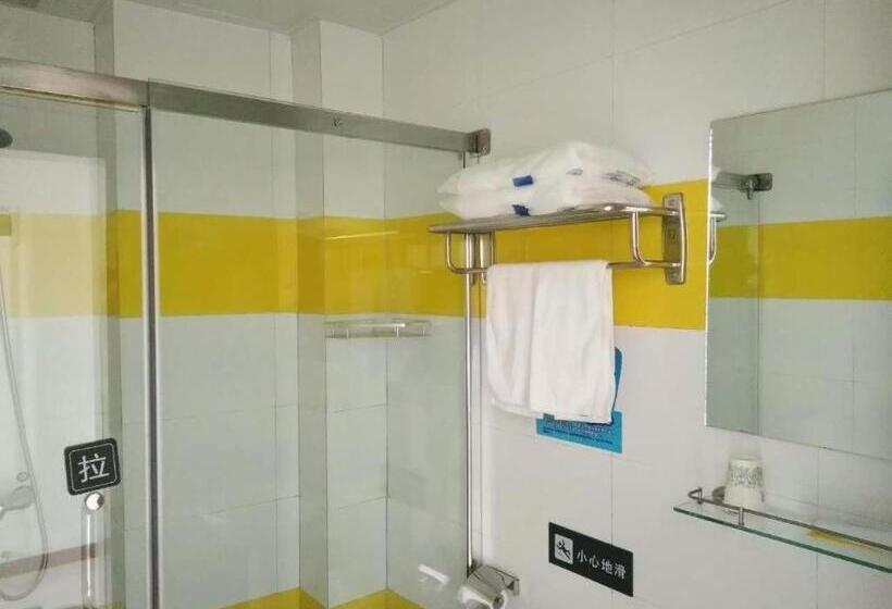 ホテル 7days Inn Qingdao Huangdao Dongjiakou