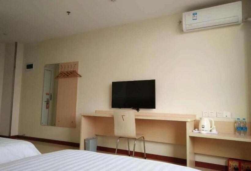ホテル 7days Inn Qingdao Huangdao Dongjiakou