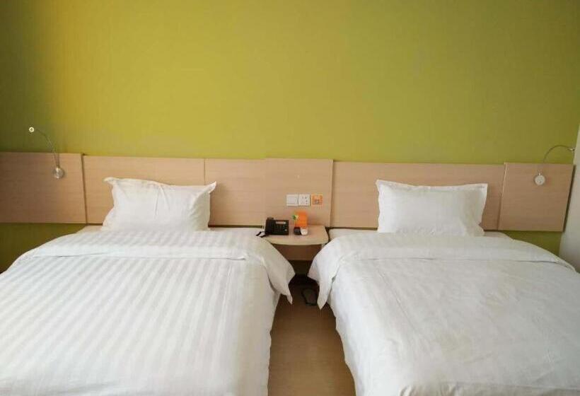 ホテル 7days Inn Qingdao Huangdao Dongjiakou