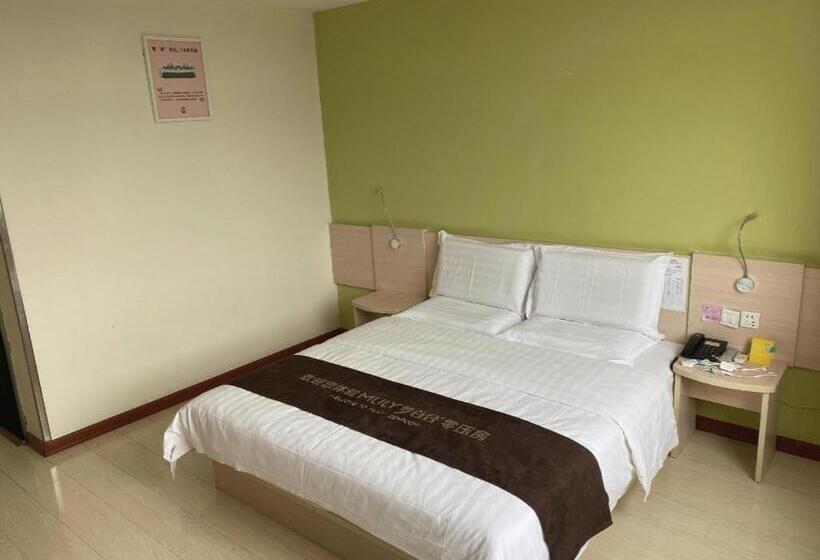 ホテル 7days Inn Qingdao Huangdao Dongjiakou