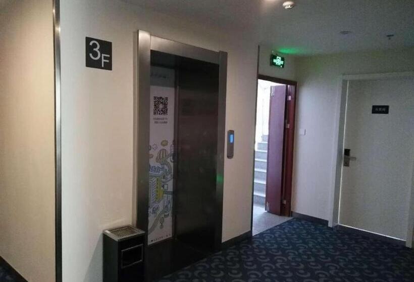 ホテル 7days Inn Qingdao Huangdao Dongjiakou