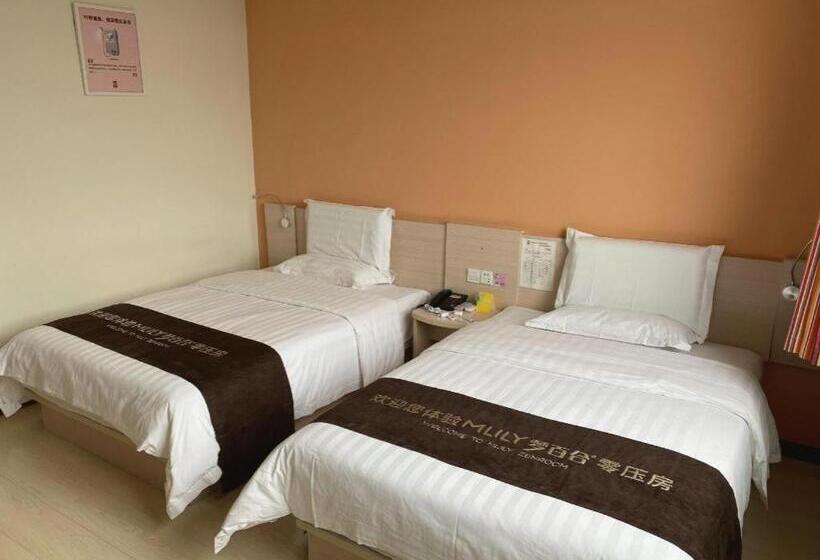 ホテル 7days Inn Qingdao Huangdao Dongjiakou