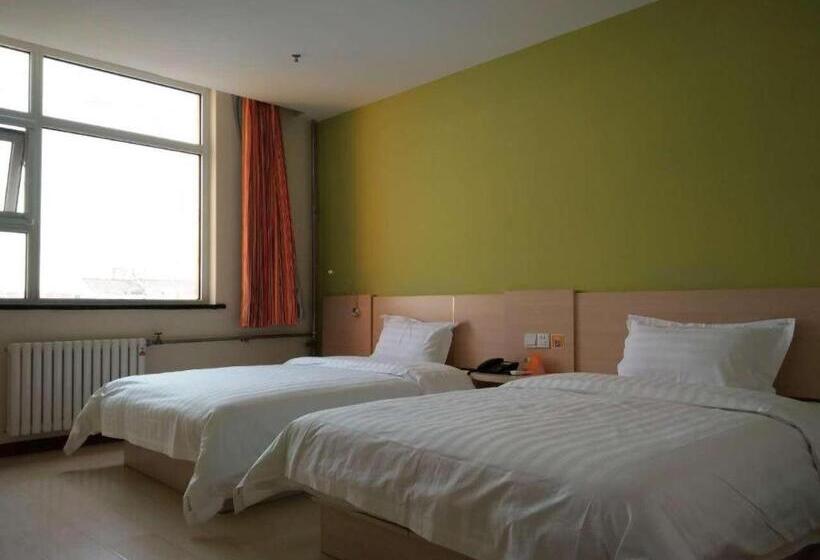 ホテル 7days Inn Qingdao Huangdao Dongjiakou