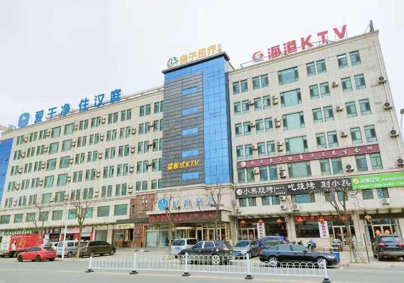 ホテル Hanting Express Qingdao Development Zone Dongjiakou Port Branch