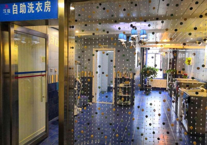 ホテル Hanting Express Qingdao Development Zone Dongjiakou Port Branch