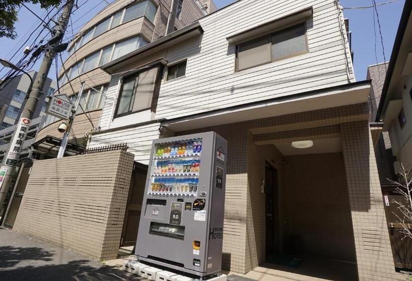 فندق صغير House Ikebukuro