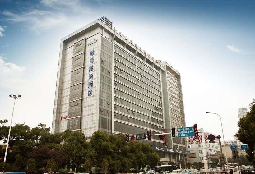 فندق Days  Yazun Changsha