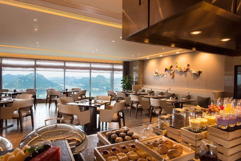 Doubletree By Hilton Hotel Anshun