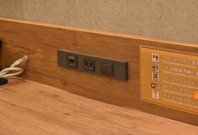 فندق Asahikawa Sun