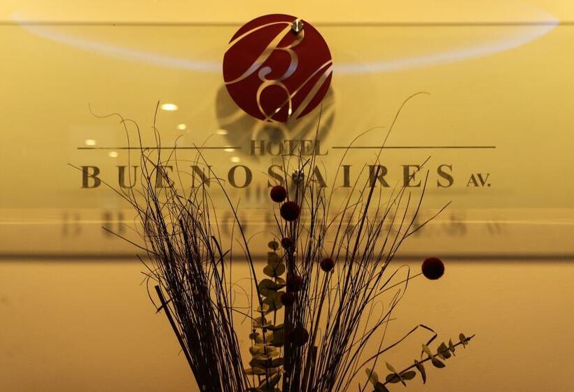 فندق Buenos Aires