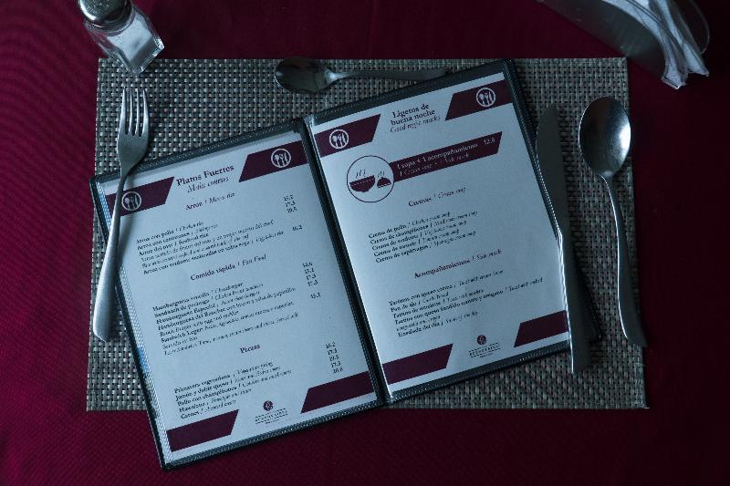 فندق Buenos Aires